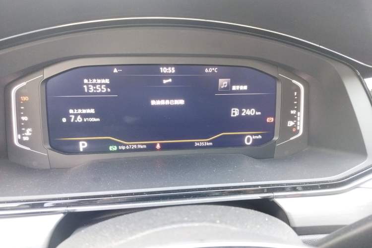 Used Volkswagen Lamando 2021 280TSI DSG Comfort Edition
