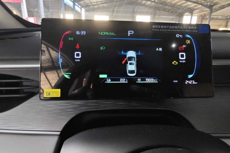 Used BYD Seal 05 DM-i 2025 DM-i Smart Drive 55KM Luxury Model
