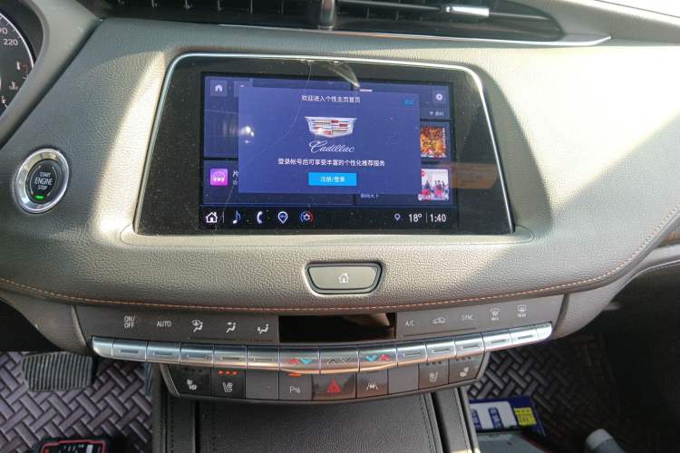 Used Cadillac XT4 2022 28T Two-Wheel Drive Prestige Version