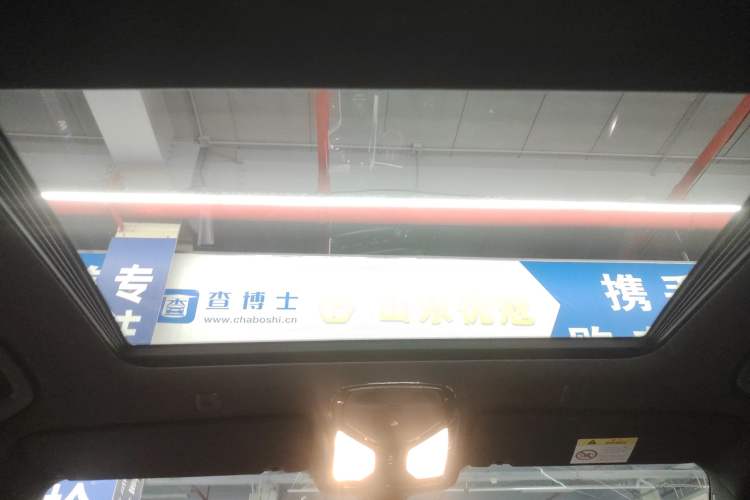 Used BMW 5 Series 2020 525Li M Sport Package