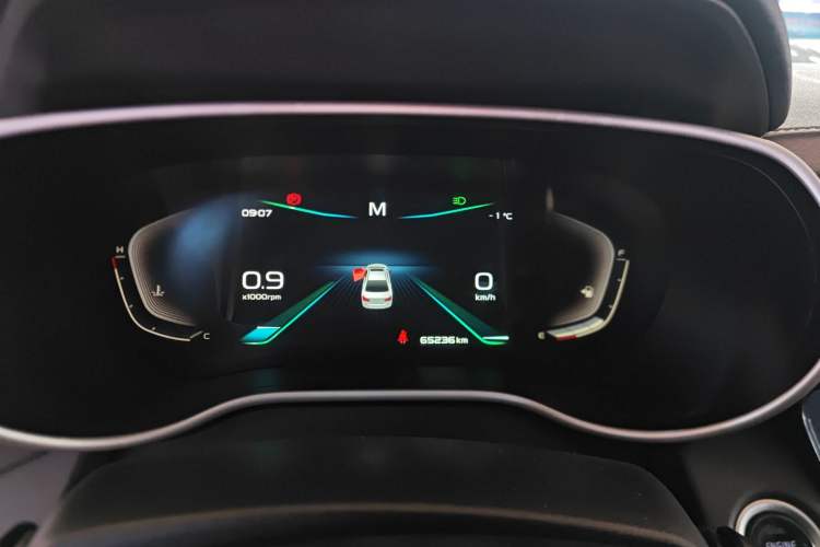 Used Geely Auto Emgrand 2020 1.5L Manual Upward Edition
