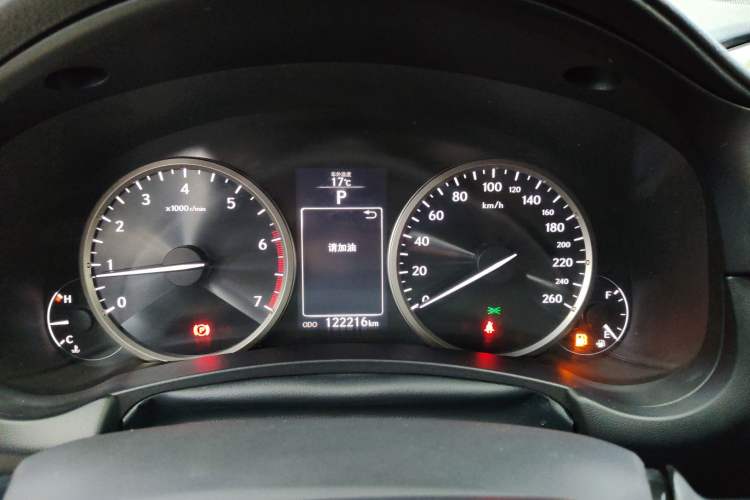 Used Lexus NX 2015 200T All-Wheel-Drive Fēngshàng Edition