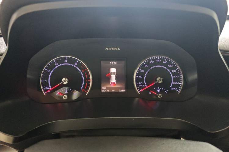 Used Haval H2s 2017 Red Label 1.5T Manual Comfort Model
