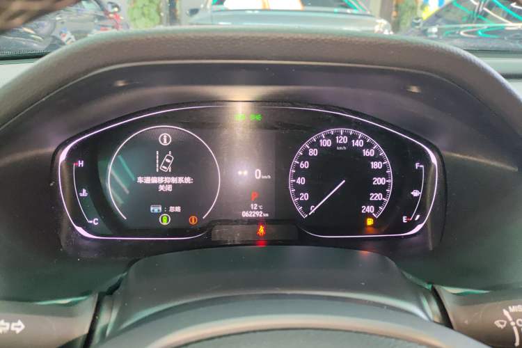 Used Honda Inspire 2022 260TURBO Jingyue Version