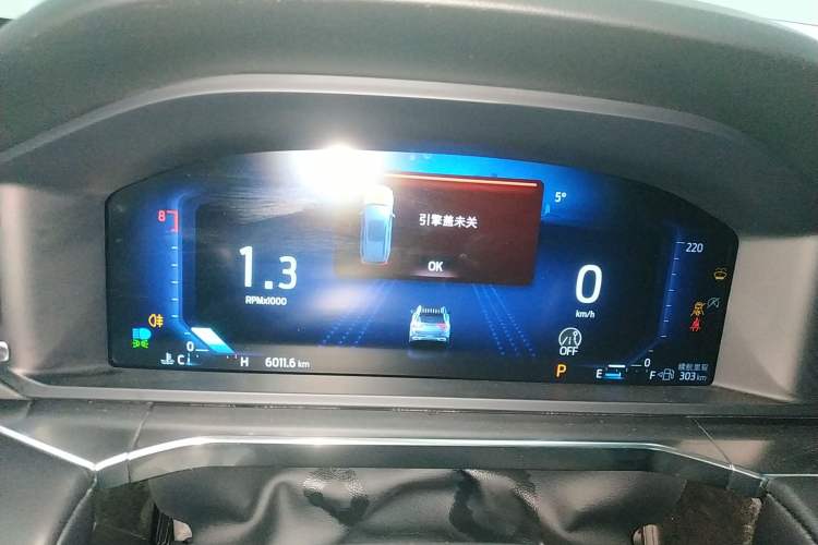 Used Ford Explorer 2025 2.3T EcoBoost Four-Wheel Drive Trail Edition 5 Seats