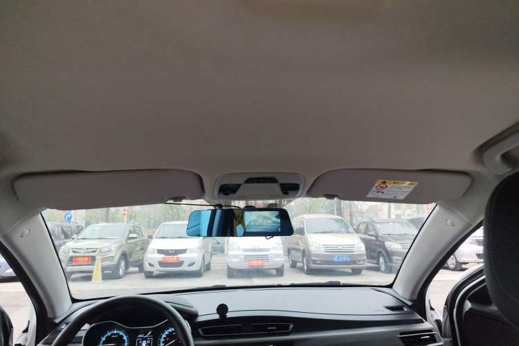 Used Geely Auto Emgrand 2021 UP 1.5L Manual Comfort Model
