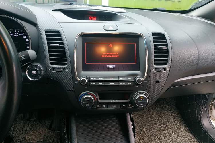 Used Kia K3 2017 1.6L Automatic 15th Anniversary Special Edition GLS
