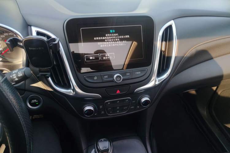 Used Chevrolet Equinox 2018 535T Automatic YuJie Edition