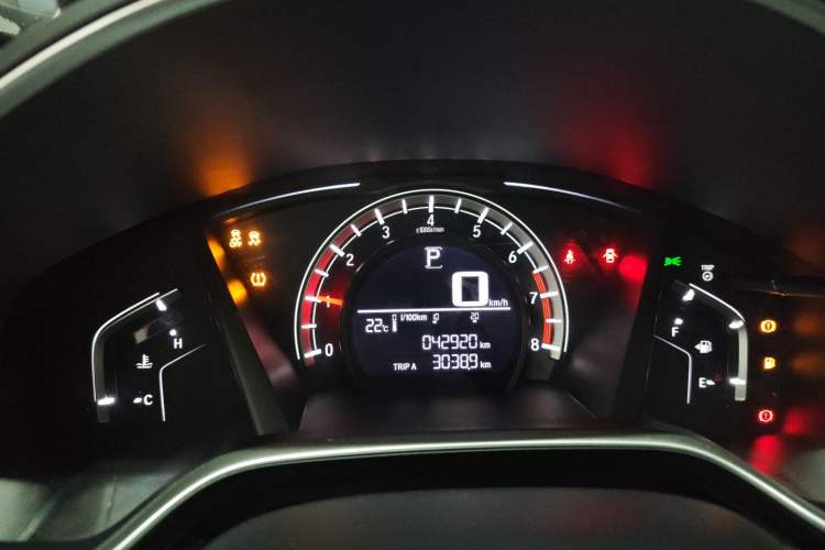 Used Honda CR-V 2021 240TURBO CVT 2WD Comfort Version
