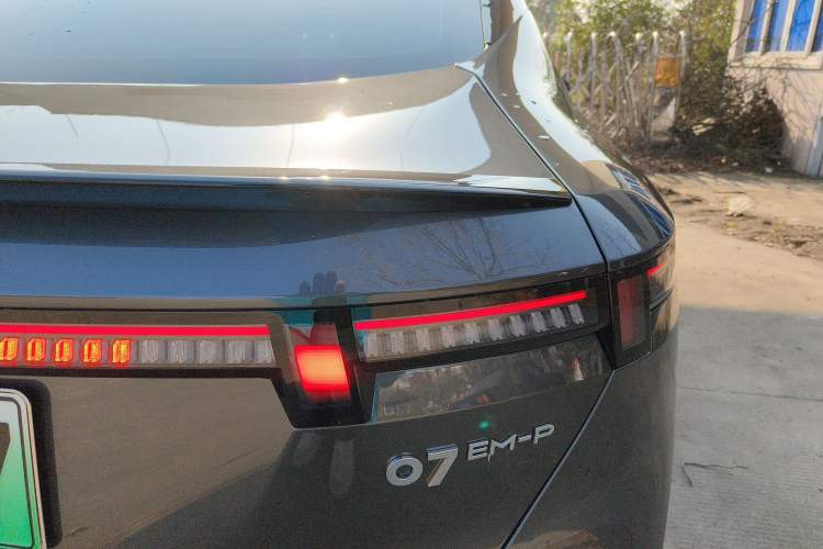 Used Lynk & Co 07 2024 EM-P 126 Long-Range Halo
