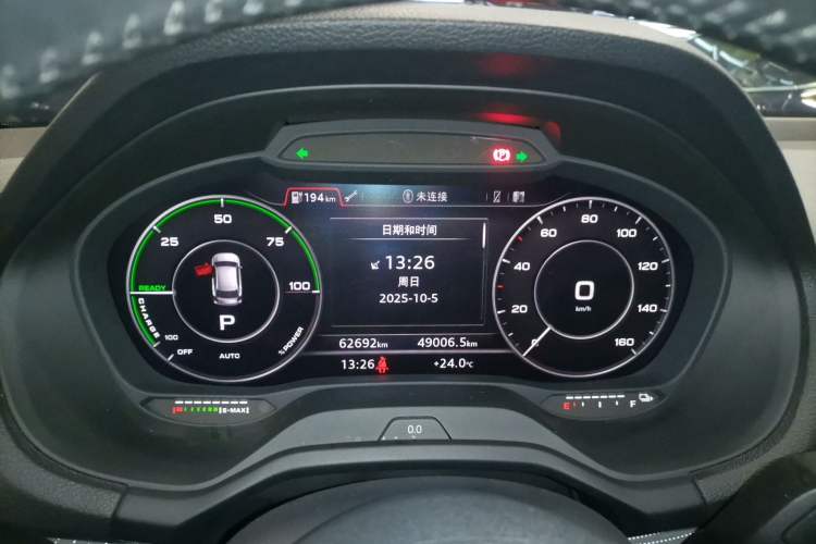 Used Audi Q2L e-tron 2019 Q2L e-tron Pure Electric Smart Enjoyment Model
