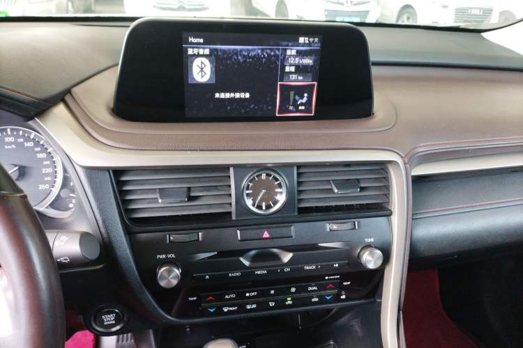 Used Lexus RX 2020 300 4x4 Elegant Edition China VI