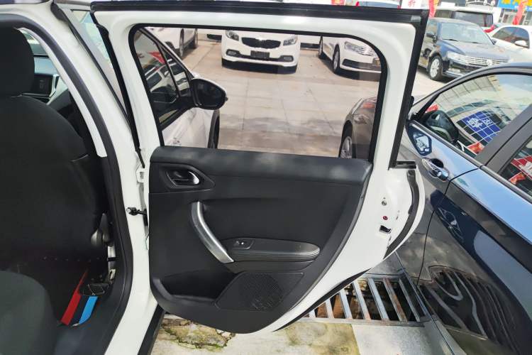 Used Peugeot 2008 2018 1.6L Automatic Fashion Edition
