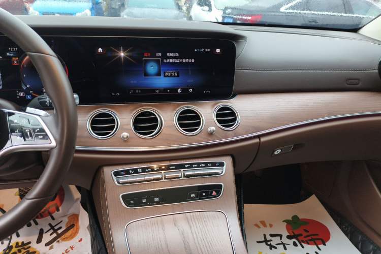 Used Mercedes-Benz E-Class 2023 Updated E 300 L Fashion Edition