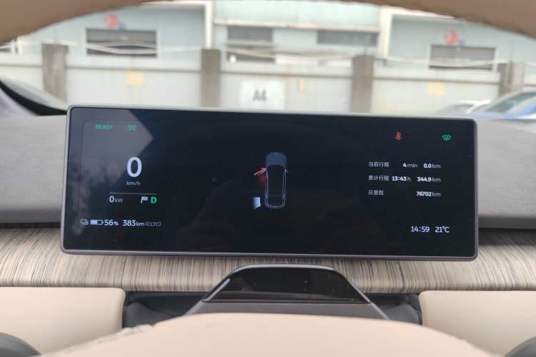 Used Nio ET7 2022 100kWh First Edition
