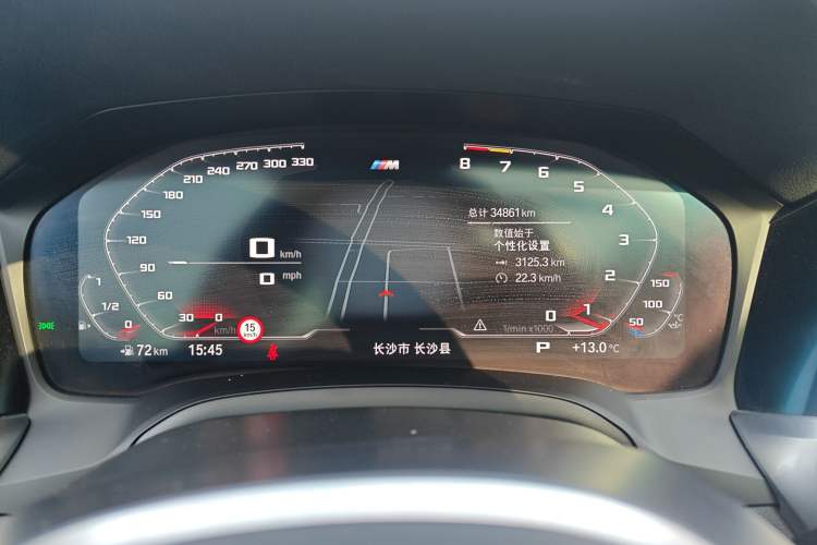 Used BMW 3 Series 2022 325Li M Sport Night Edition Package