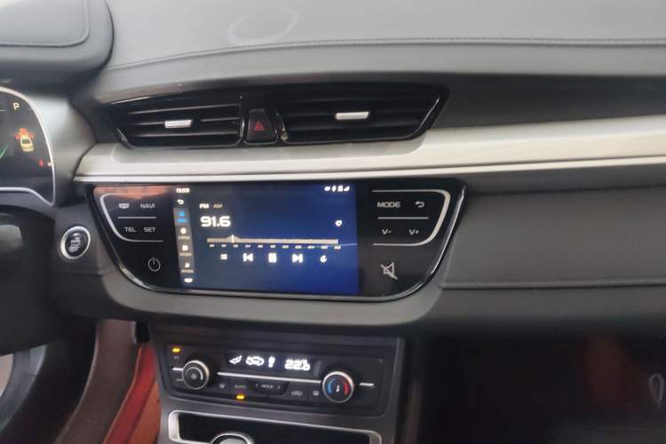 Used Geely Auto Emgrand 2020 1.5L CVT Upward Version