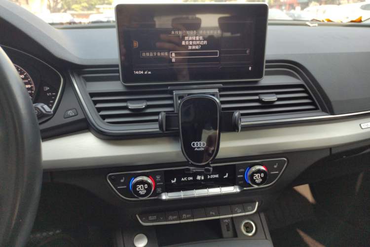 Used Audi Q5L 2020 Updated 40 TFSI Prestige Fashion Edition
