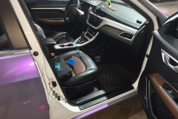 Used Geely Auto Vision 2018 1.5L Automatic Happiness Edition