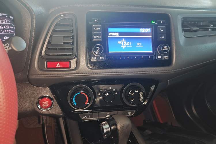 Used Honda Vezel 2017 1.8L CVT Front-Wheel Drive Pioneer Edition