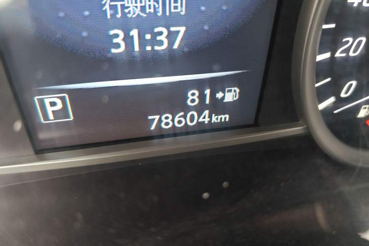 Used Nissan Tiida 2020 1.6L CVT Smart Drive Edition