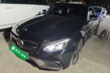 Used Mercedes-Benz C-Class AMG 2016 AMG C 63 Coupe