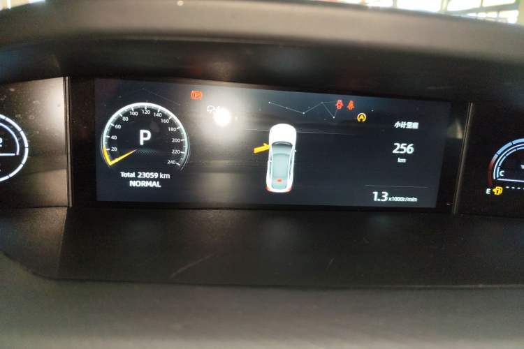 Used Changan UNI-V 2022 1.5T Prestige Version
