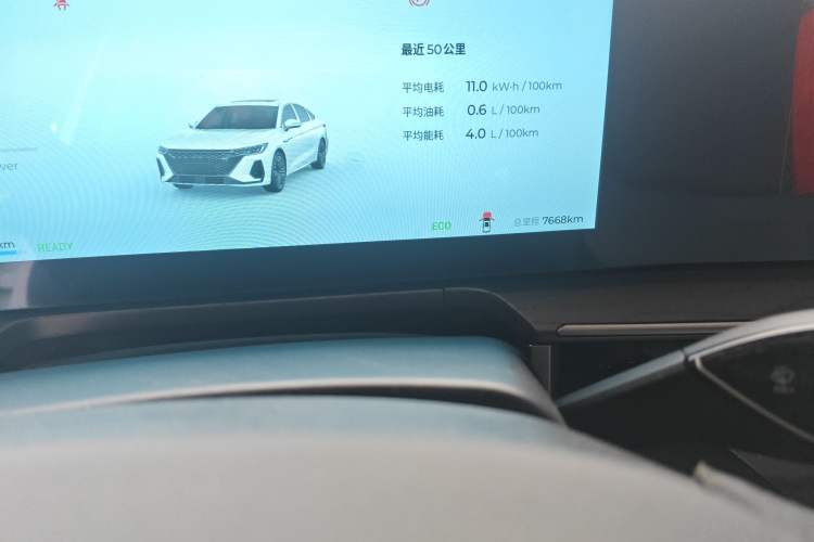 Used Chery Fengyun A8 2024 127 Chasing the Wind Edition