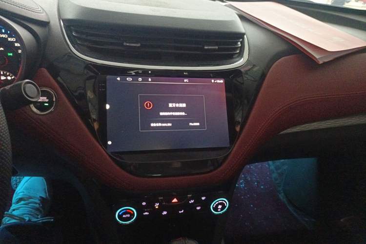 Used Chevrolet Malibu 2018 530T Automatic Fashion Edition