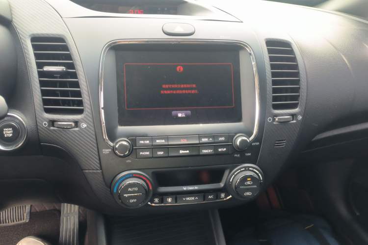 Used Kia K3 2017 1.6L Automatic 15th Anniversary Special Edition GLS
