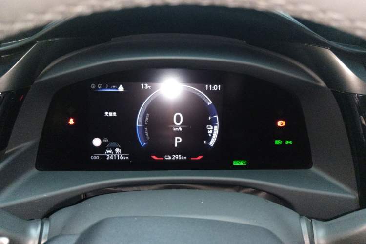 Used Lexus RZ 2023 450e All-Wheel Drive Luxury Edition
