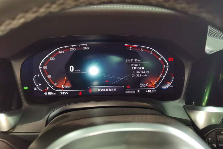 Used BMW 3 Series 2022 325Li M Sport Package
