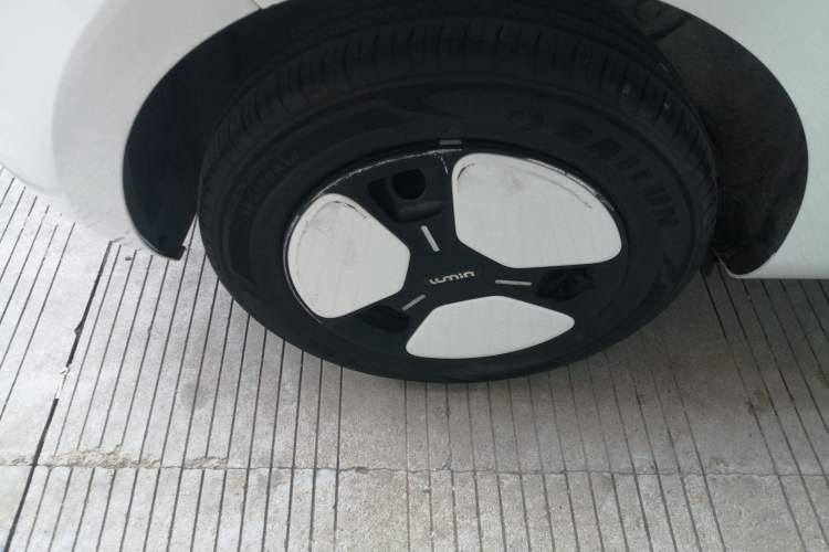 Used  Lumin 2022 210km Sweet Edition