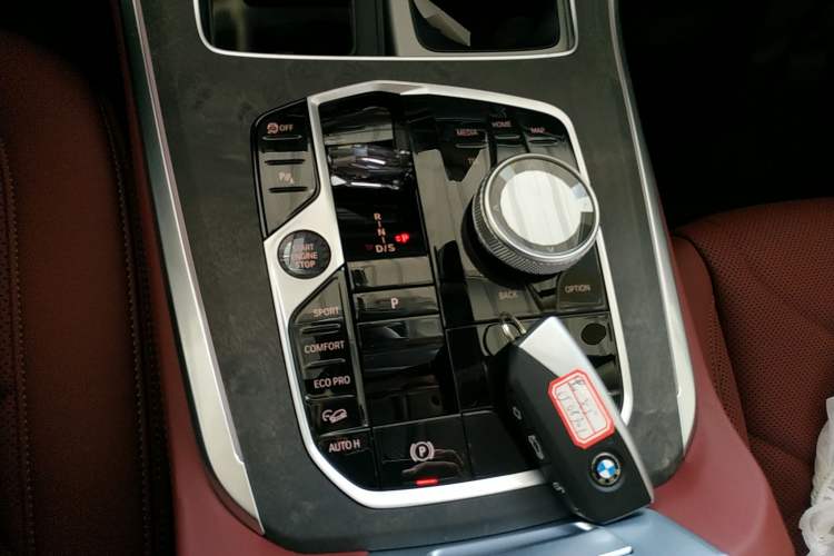 Used BMW X5 2023 xDrive 30Li Luxury M Sport Night Edition Package
