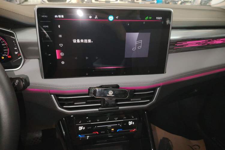 Used Volkswagen Tayron 2024 330TSI Two-Wheel Drive R-Line High-Energy Version