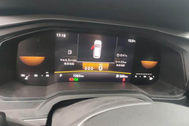 Used Volkswagen Polo 2023 Plus 1.5L Automatic Panoramic Enjoyment Edition