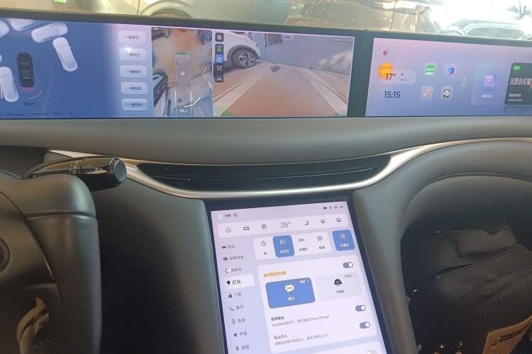 Used  L6 2024 Max Enhanced Performance Edition
