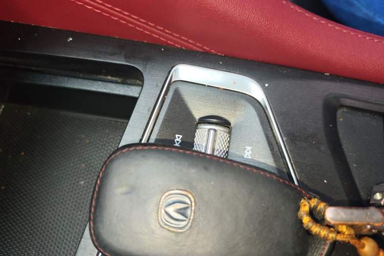 Used Changan CS75 PLUS 2021 2.0T Automatic Pilot Version
