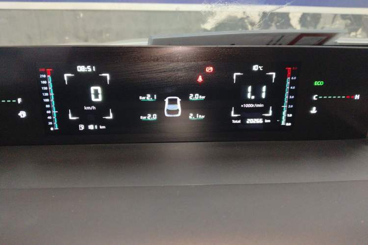 Used Changan Eado 2024 1.5T GDI Automatic Prestige Edition
