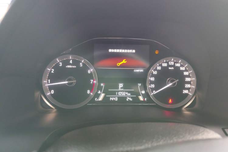 Used Honda UR-V 2020 370TURBO Two-Wheel Drive Luxury Edition
