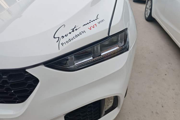 Used Wey VV7 2017 2.0T Flagship Edition
