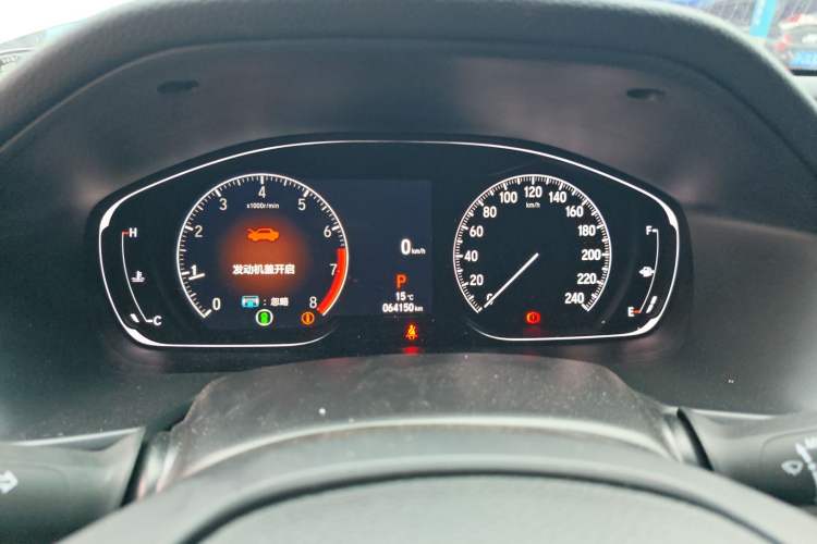 Used Honda Inspire 2022 260TURBO Elegant Edition
