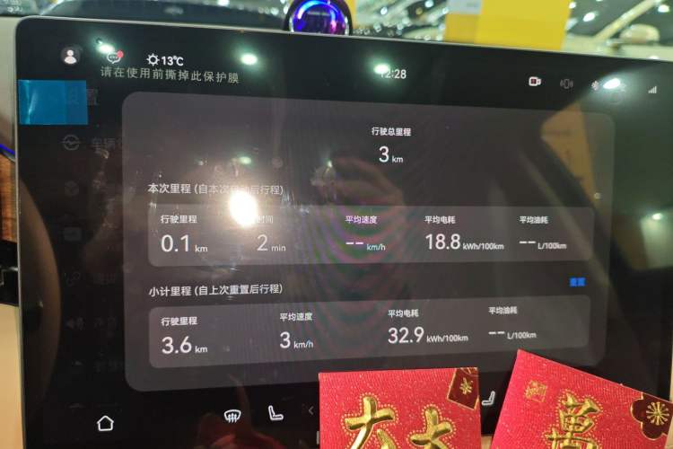 Used Hima AITO M7 2024 1.5T Intelligent Driving Rear-Drive Pro Version 5 Seats
