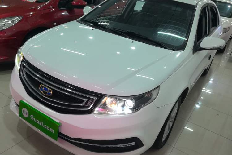 Used Geely Auto Vision 2016 1.5L Automatic Happiness Edition