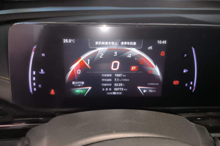 Used GAC Trumpchi EMPOW 2023 270T DCT J15 Version
