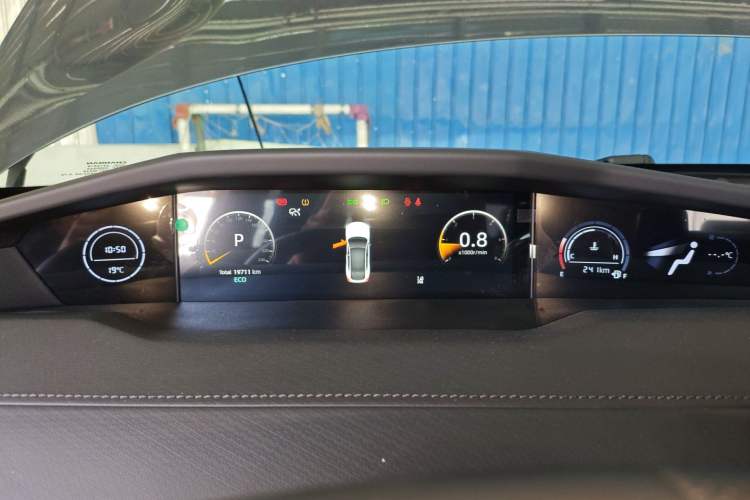 Used Changan UNI-V 2023 1.5T Prestige Model
