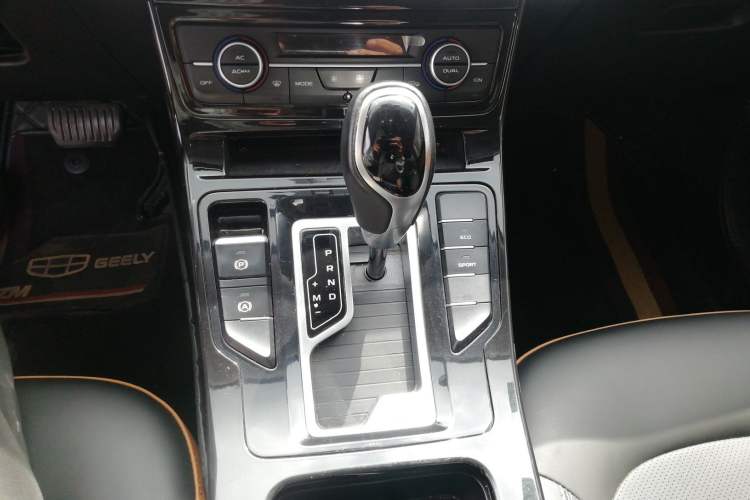 Used Geely Auto Emgrand GL 2020 1.4T CVT Luxury Model
