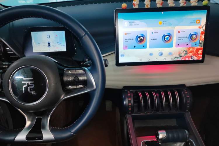 Used BYD Yuan PLUS 2022 430 km Luxury Version
