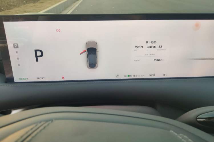 Used  LS6 2023 Max Standard Edition