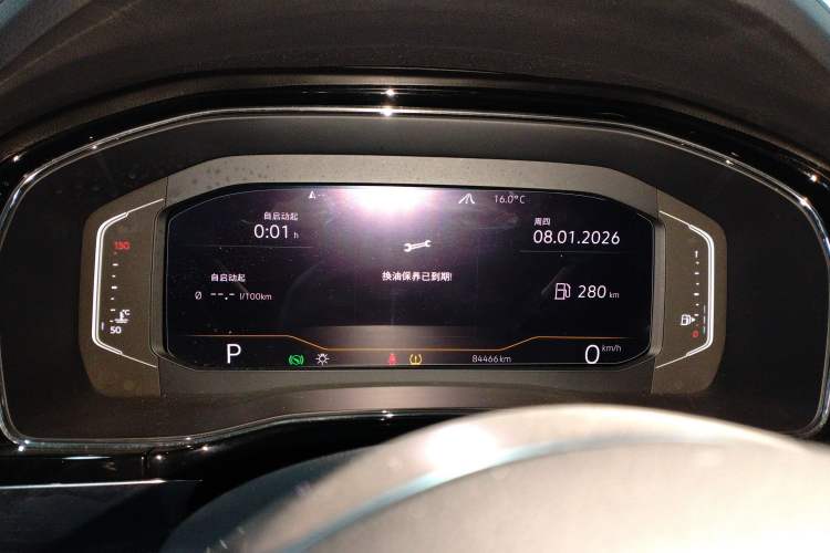 Used Volkswagen Teramont X 2019 380TSI Four-Wheel Drive Luxury Edition
